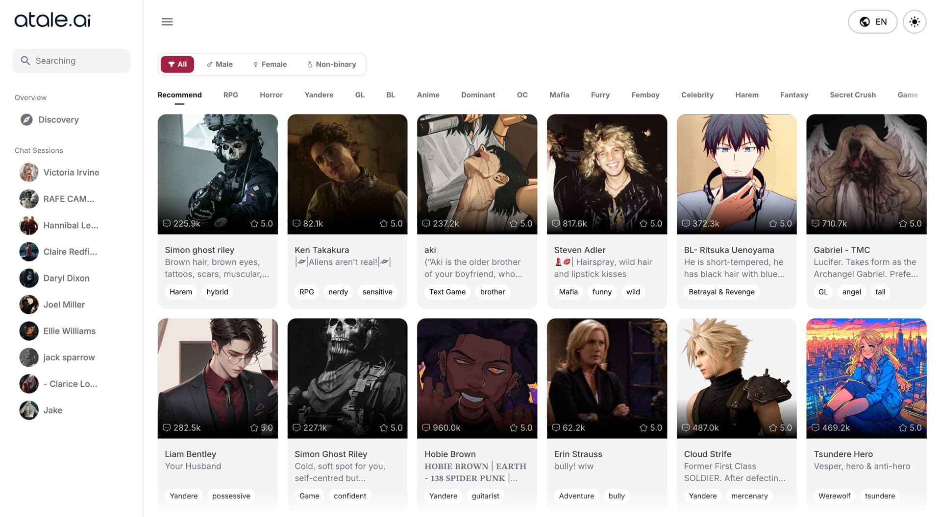 Atale AI - Product Image