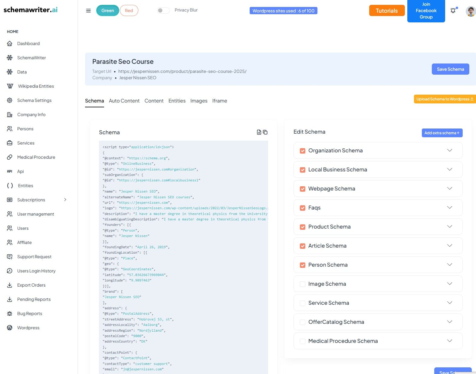 schemawriter.ai - Product Image