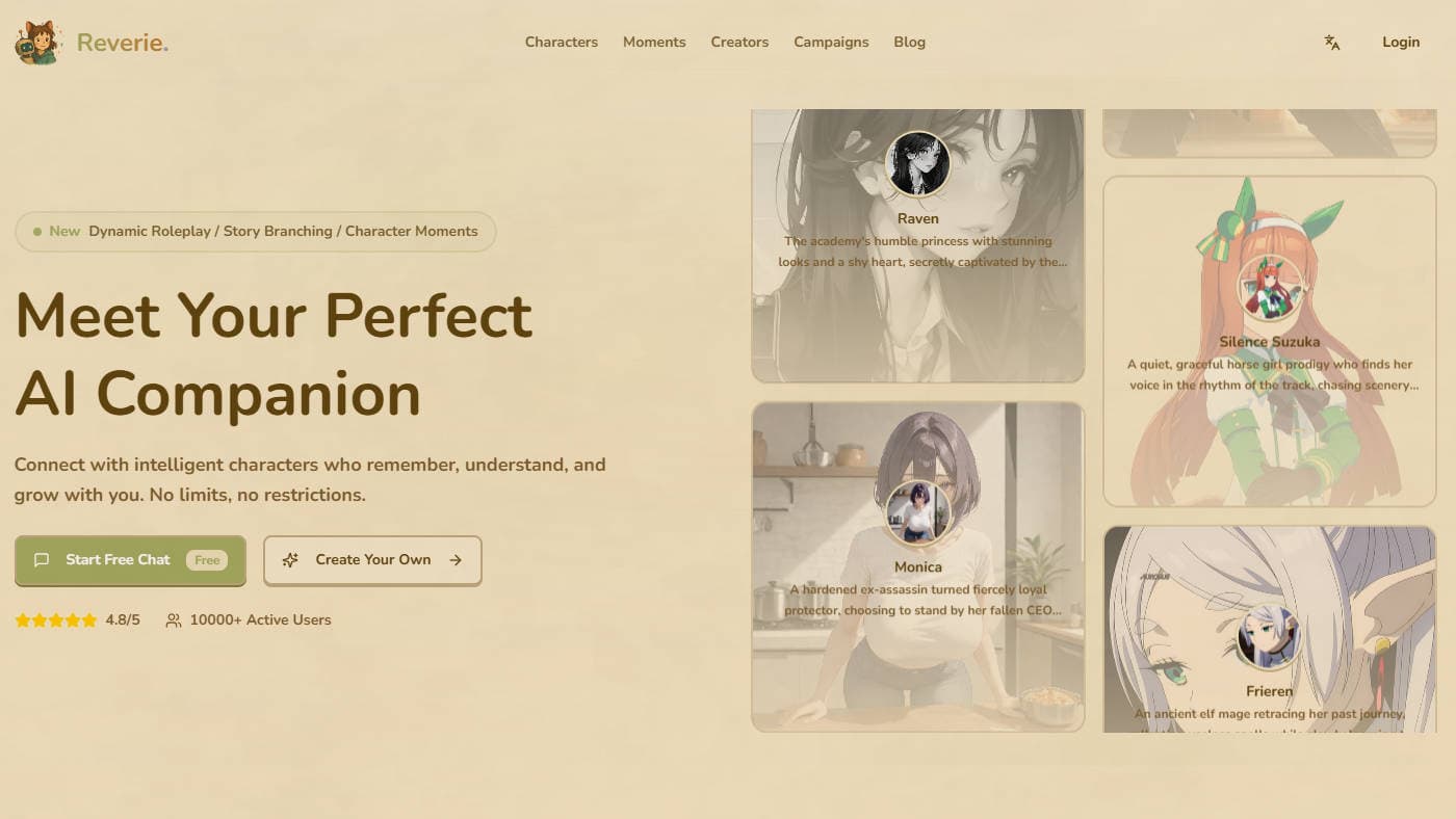 Reverie - Product Image