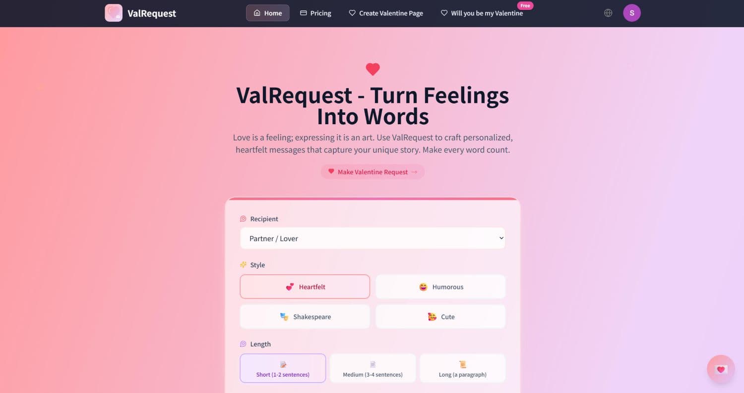 ValRequest - Product Image