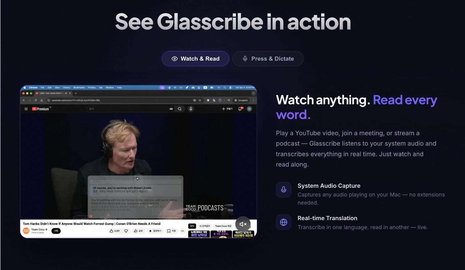  Glasscribe - Product Image