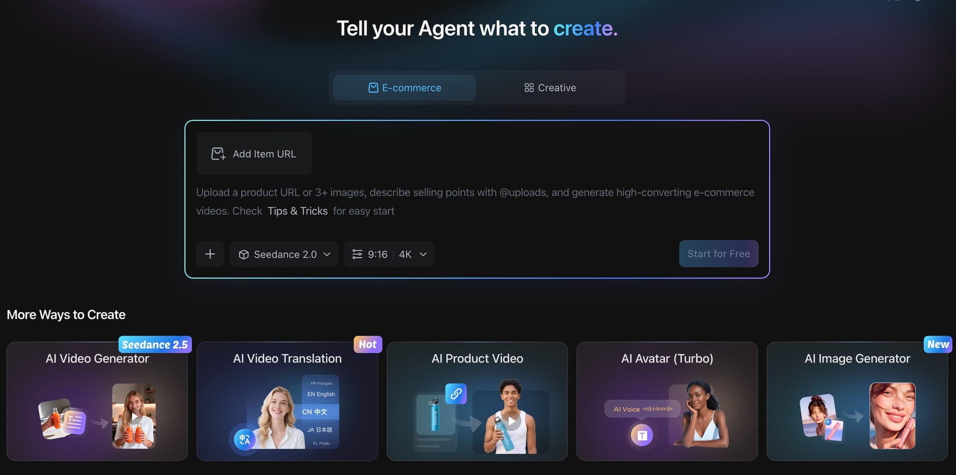 Wizstar AI - Product Image