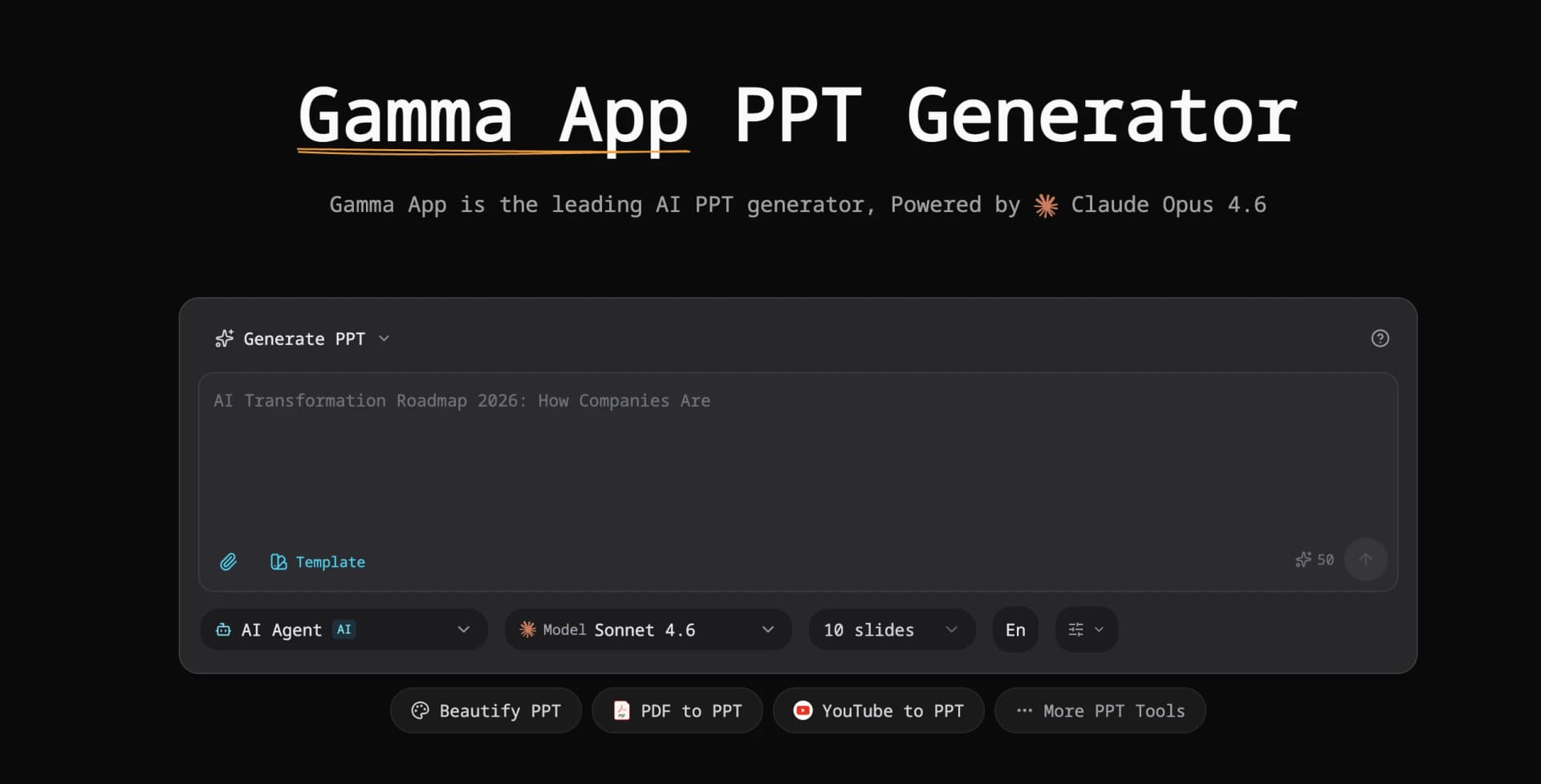 Gamma AI - Product Image
