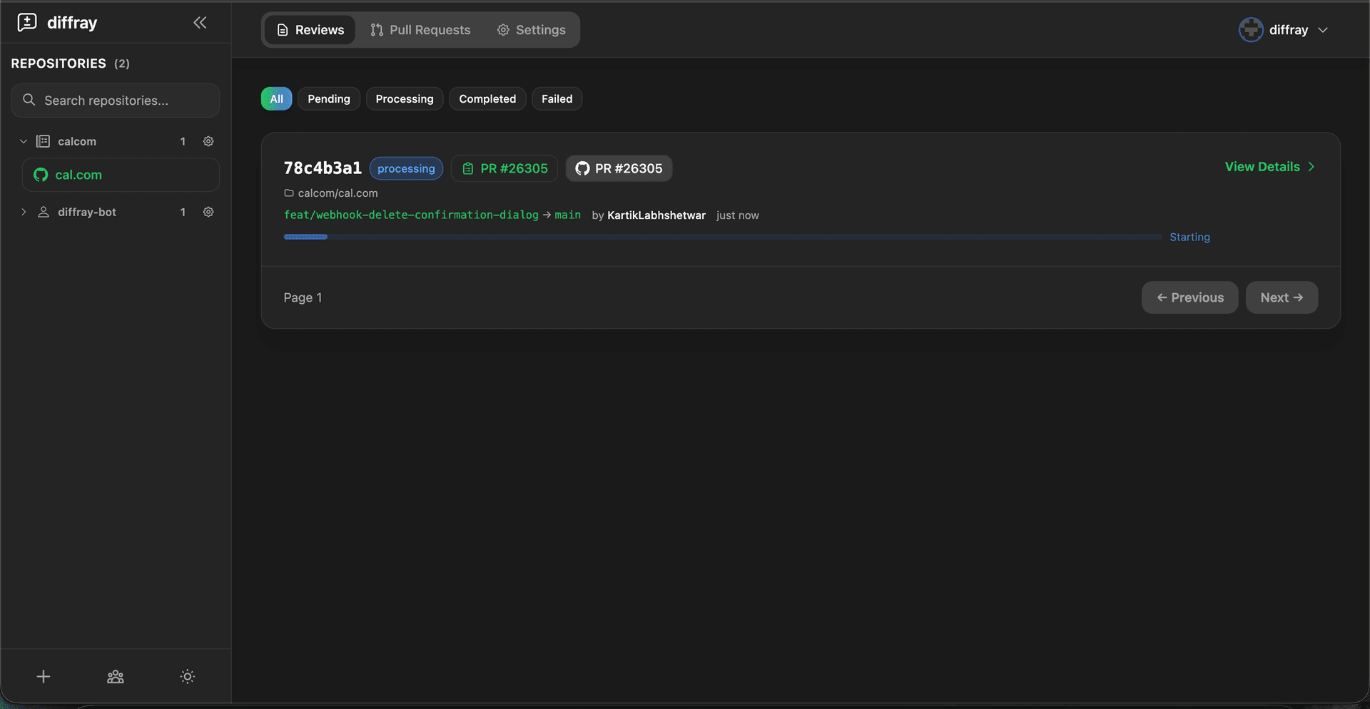 diffray - Product Image