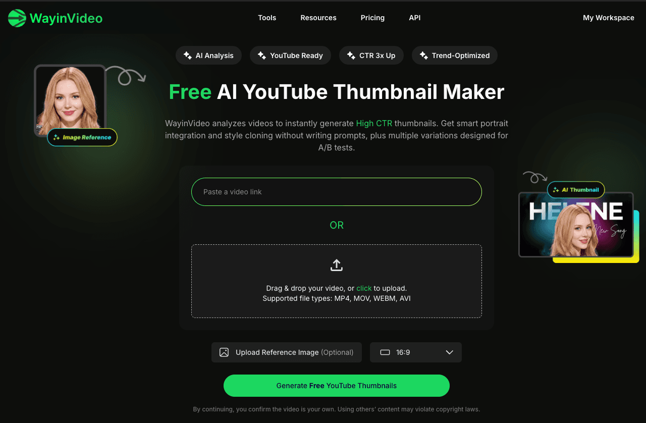 WayinVideo - Product Image