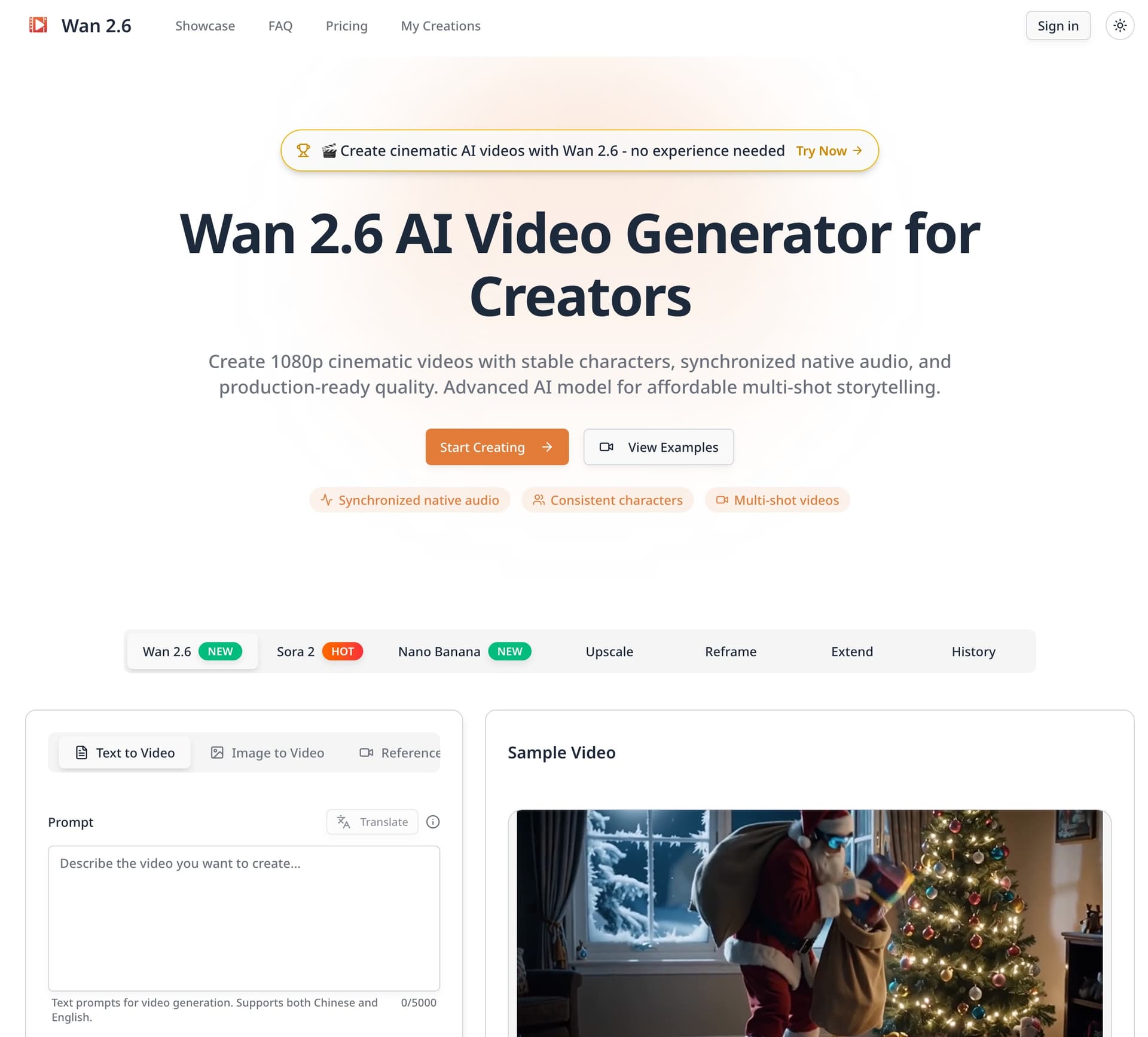 Wan 2.6 AI Video Generator - Product Image