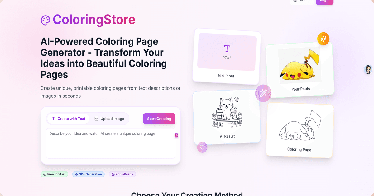ColoringStore - Product Image
