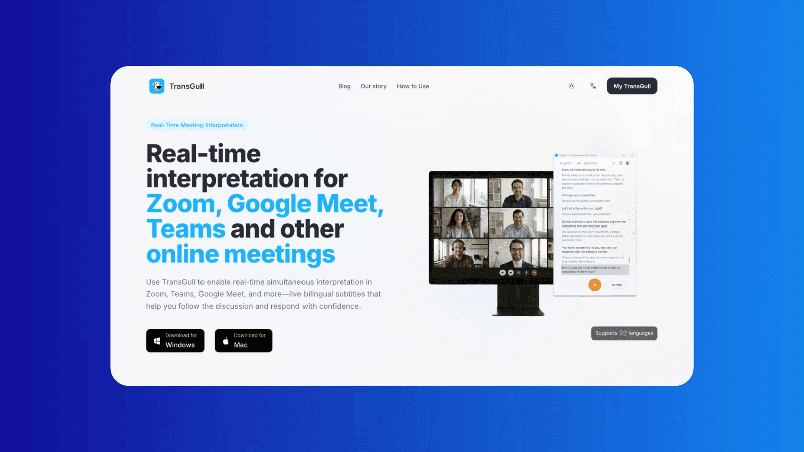 TransGull - Product Image