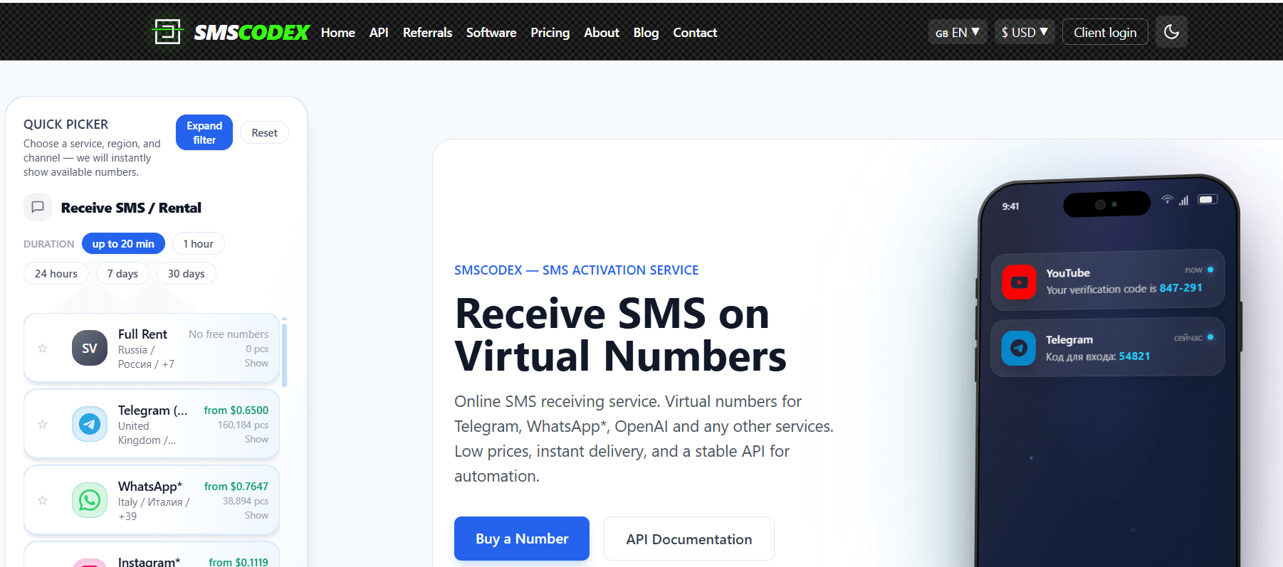 SMScodex - Product Image