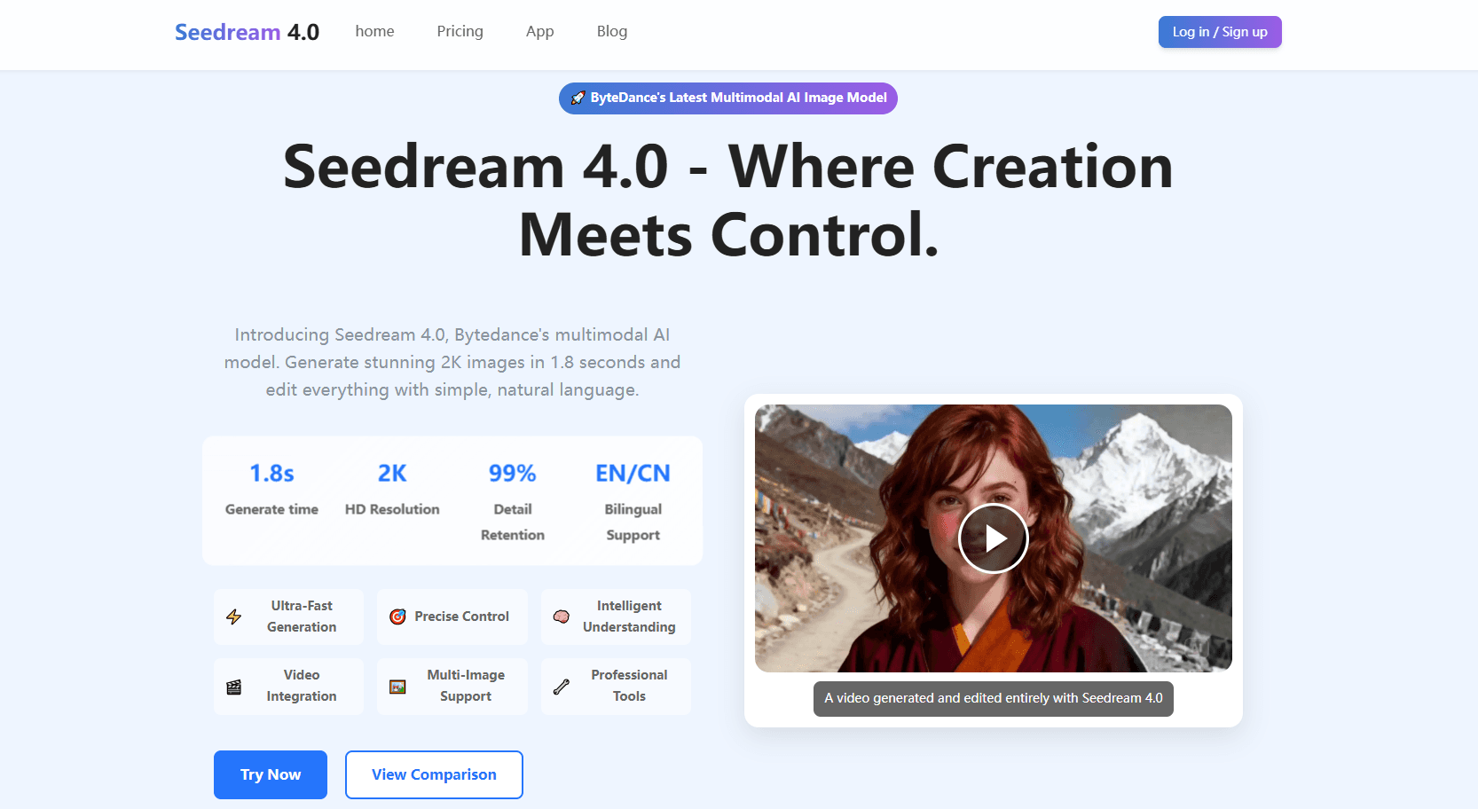 Seedream 4.0 - Product Image