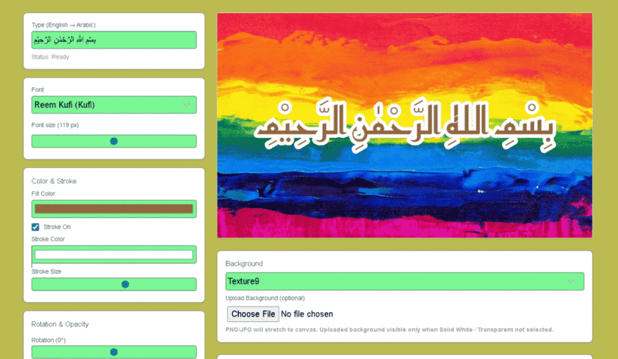 Arabic Calligraphy Generator - Product Image