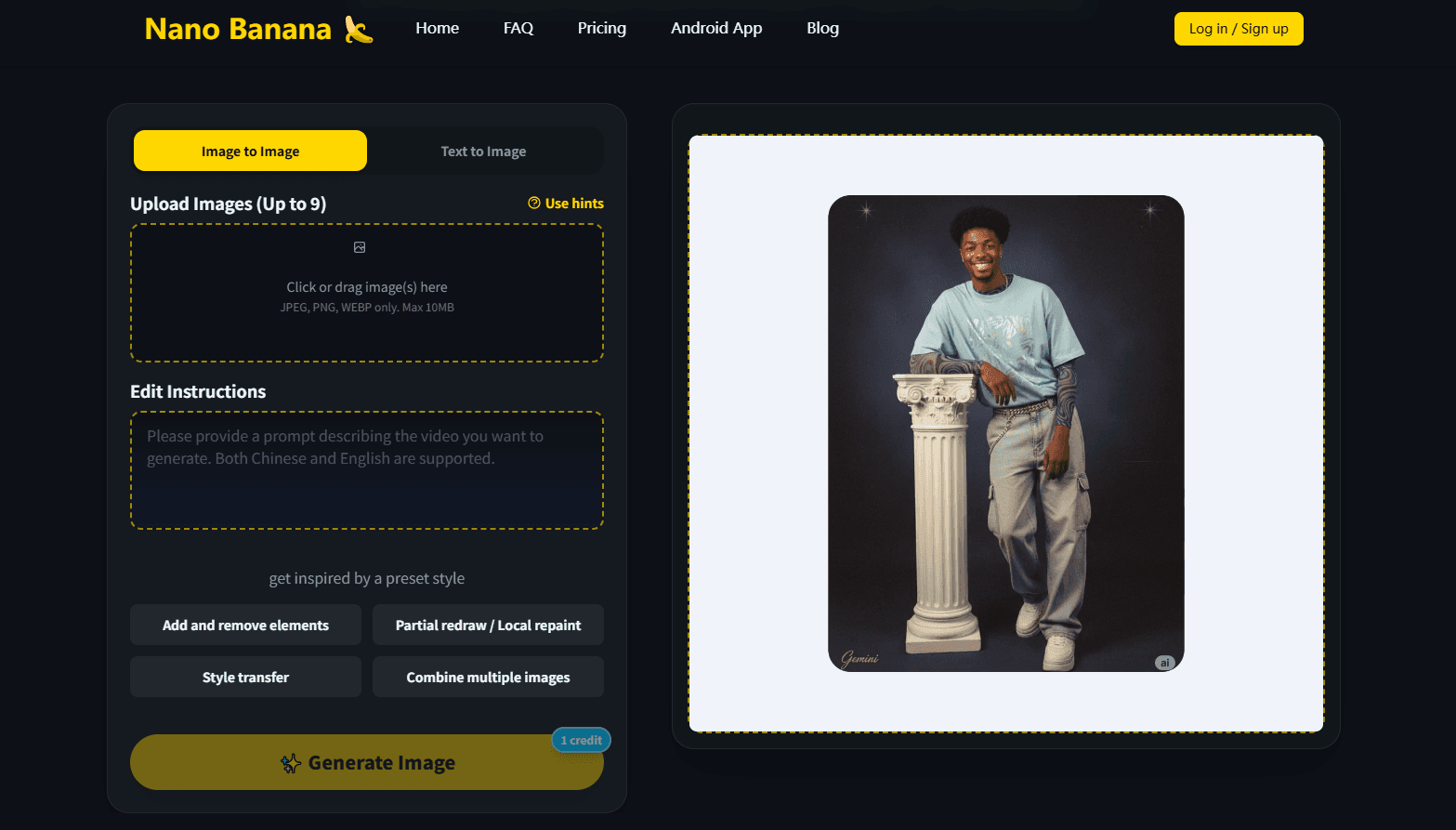 Nano Banana AI - Product Image