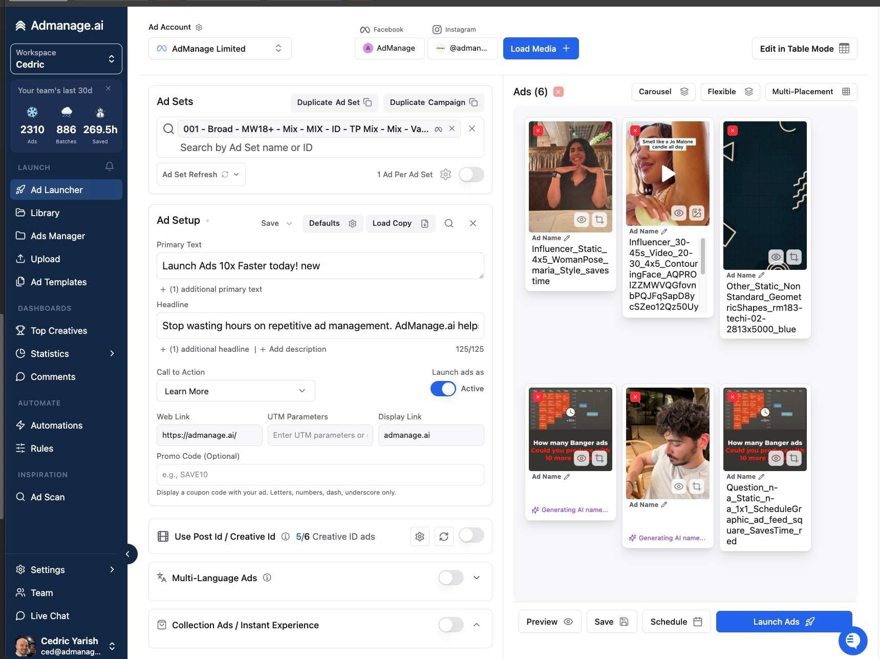 Admanage AI - Product Image